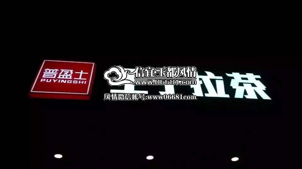 QQͼƬ20150510093227.jpg