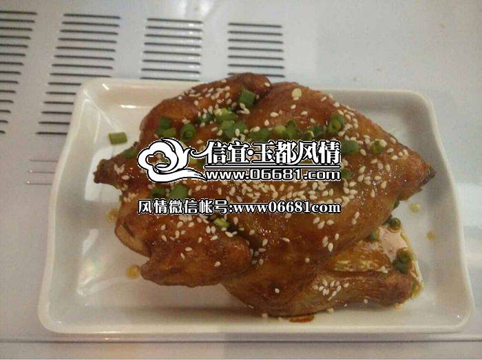 ����ζ�����ص��ְǼ�