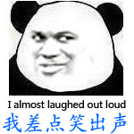 QQͼƬ20150511100449.gif