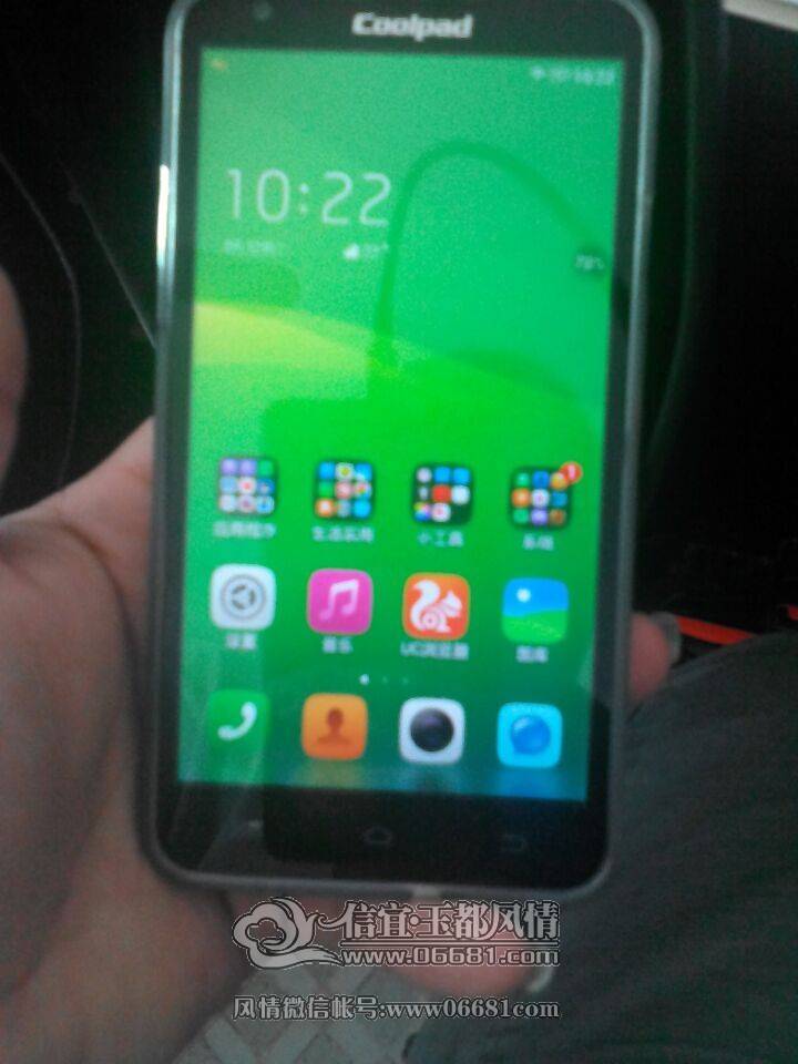 QQͼƬ20150512103708.jpg