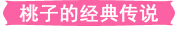 QQ��ͼ20150512154739.jpg