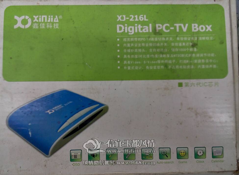 QQ��ͼ20150513085255.jpg