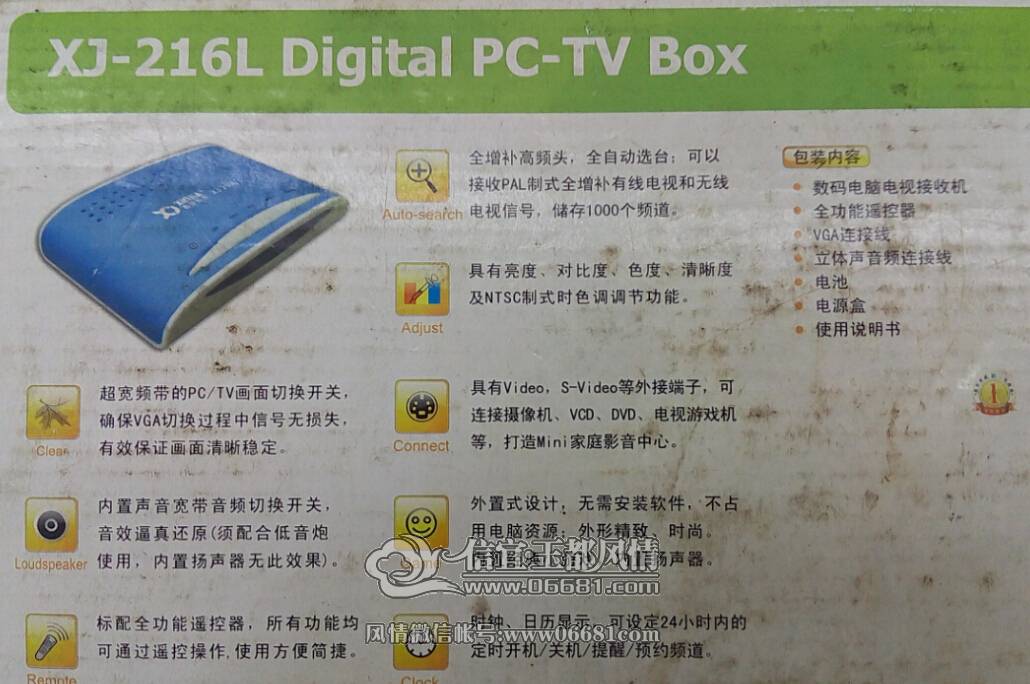 QQ��ͼ20150513085311.jpg