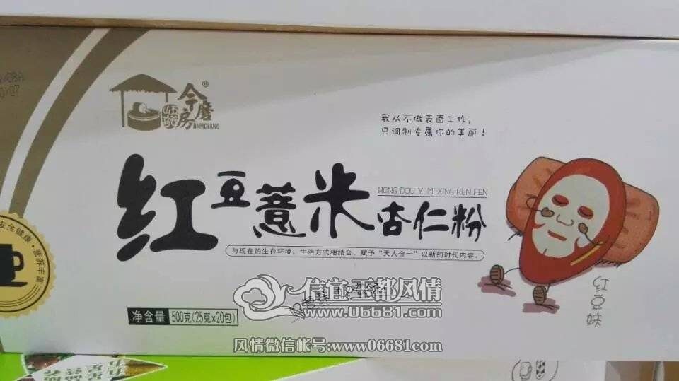 �춹޲�����ʷ�88Ԫ