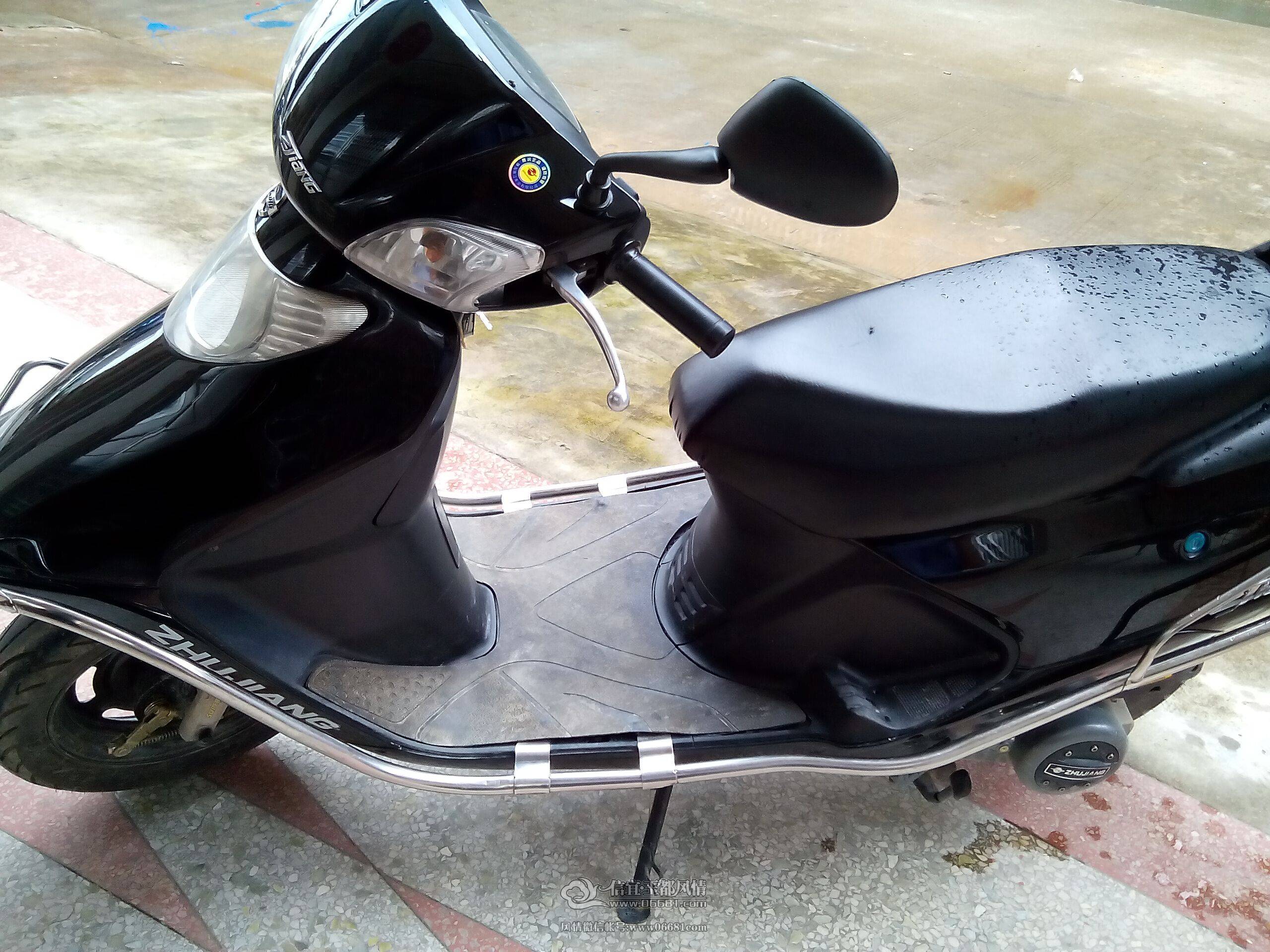 QQͼƬ20150516134844.jpg