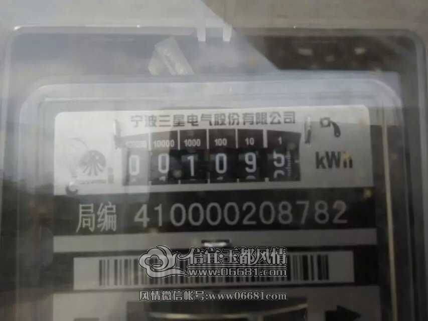 QQͼƬ20150516170900.jpg