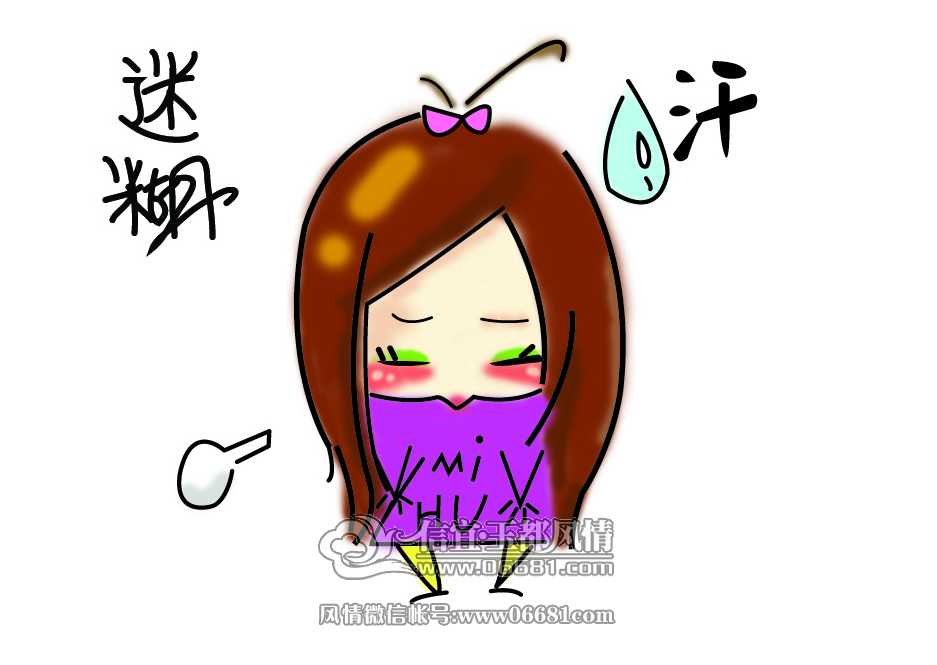 QQͼƬ20150516212135.png