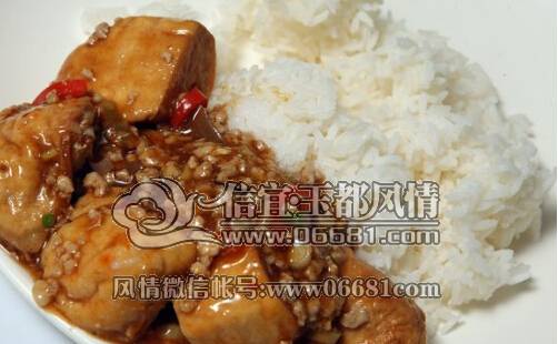 QQ��ͼ20150518155015.jpg