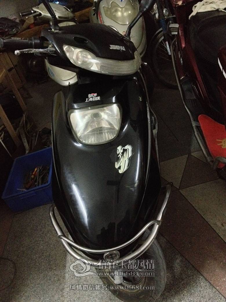 QQͼƬ20150518210026_����.jpg
