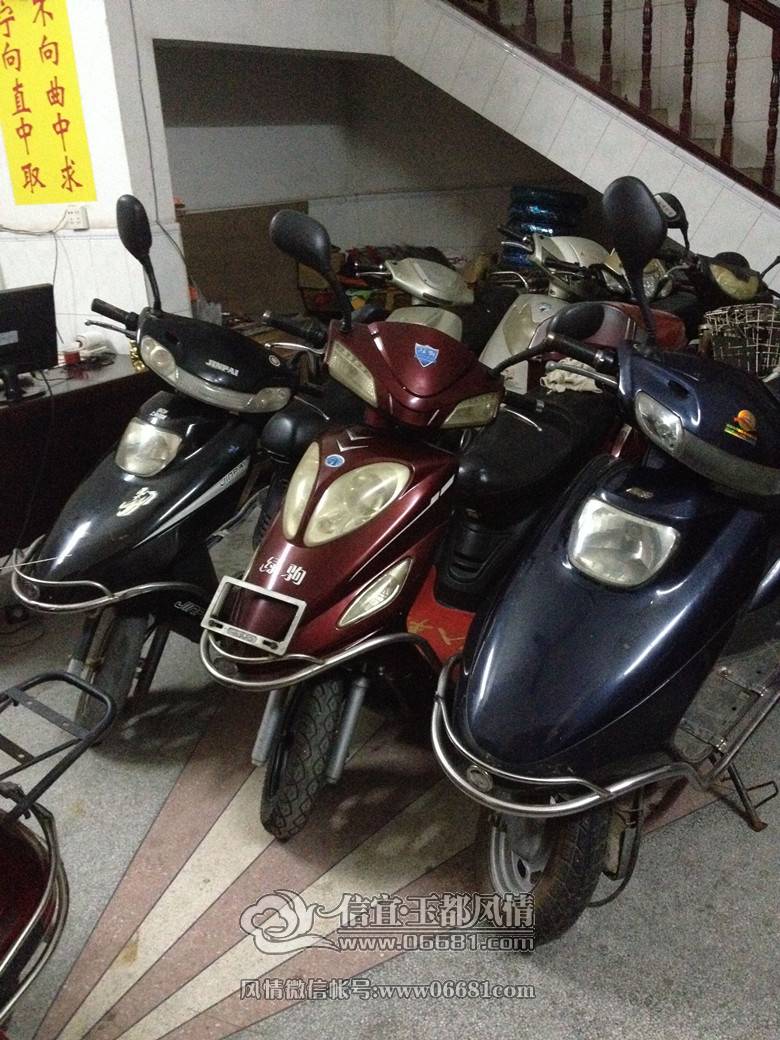 QQͼƬ20150518210045_����.jpg