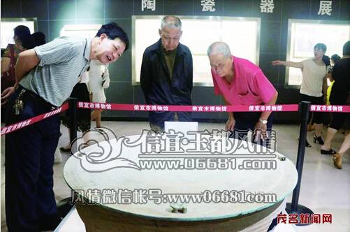 QQ��ͼ20150519110259.jpg