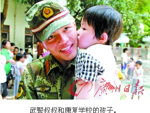 QQ��ͼ20150519112124.jpg