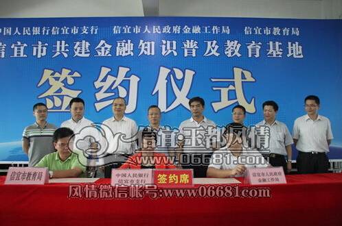 QQ��ͼ20150519112718.jpg