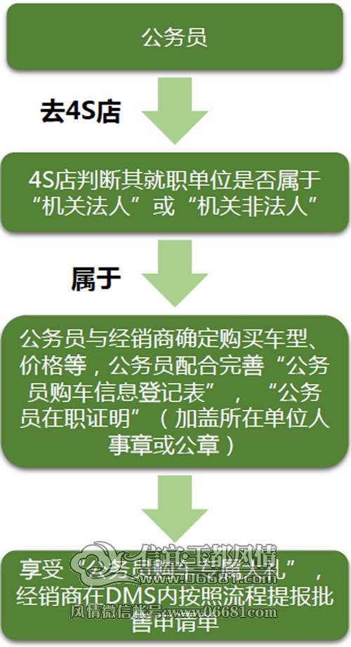 523-2-�С.jpg