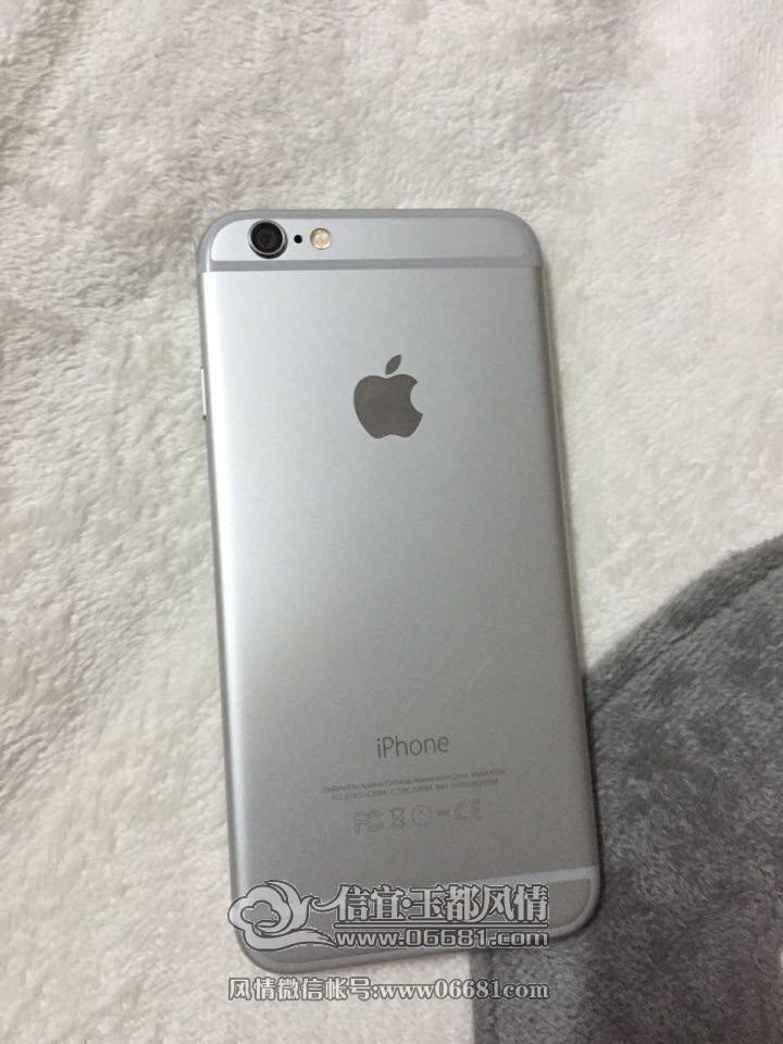 QQͼƬ20150520171635.jpg