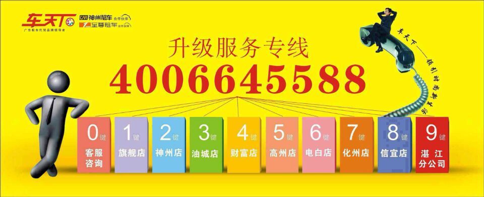 QQͼƬ20150302101819.jpg