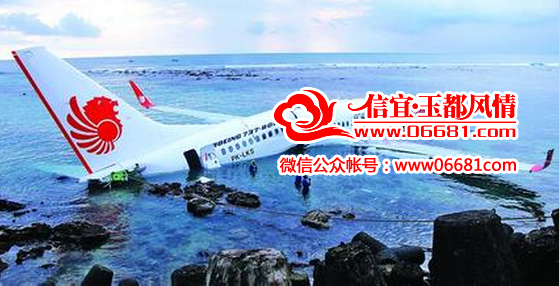 QQ��ͼ20150522190340.png