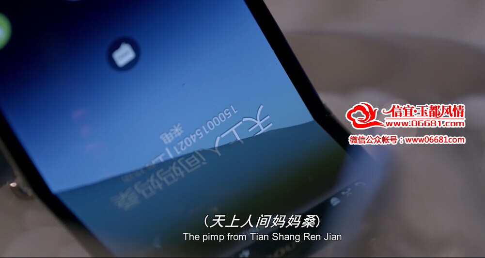 QQͼƬ20150523194624.jpg