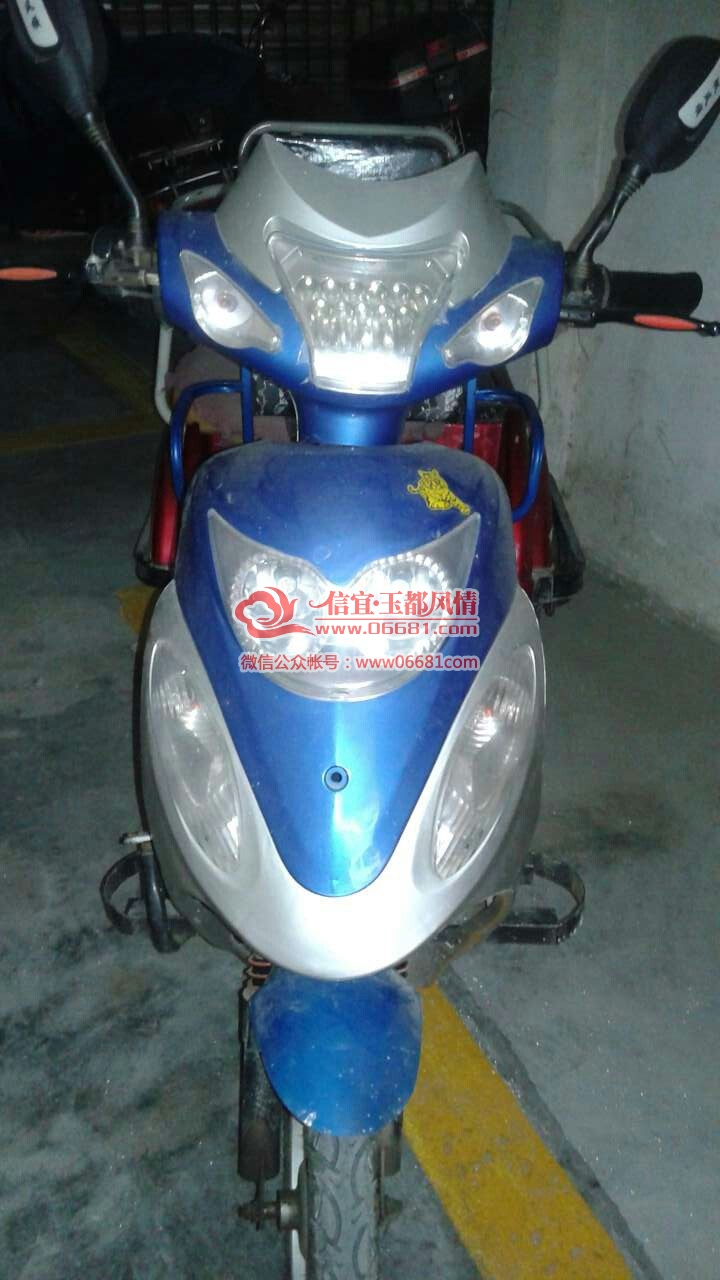 mmexport1432625991026.jpg