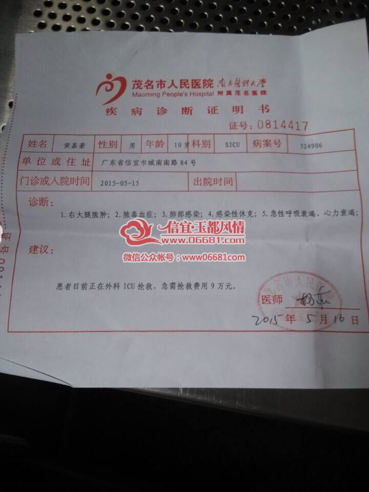 ���֤����