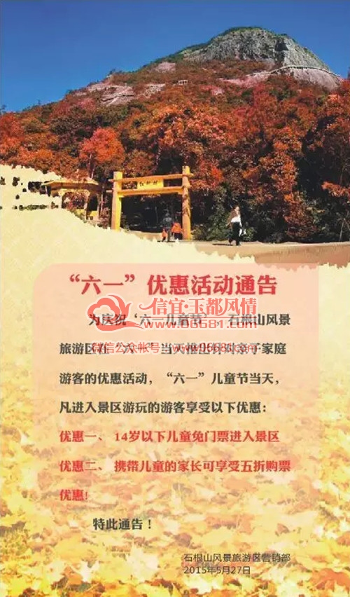 79.jpg