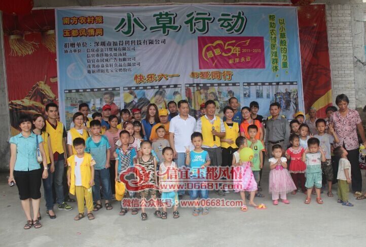 QQͼƬ20150531201619.jpg