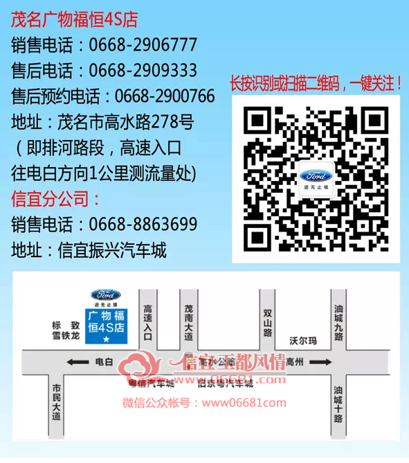 QQͼƬ20150601165509.png