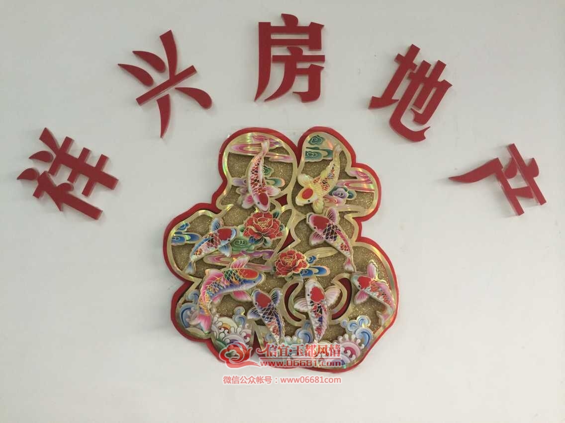 QQͼƬ20150526174154.jpg