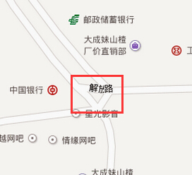 QQ��ͼ20150604105306.jpg