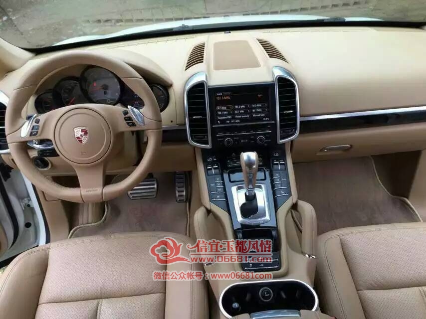 mmexport1429800671797.jpg