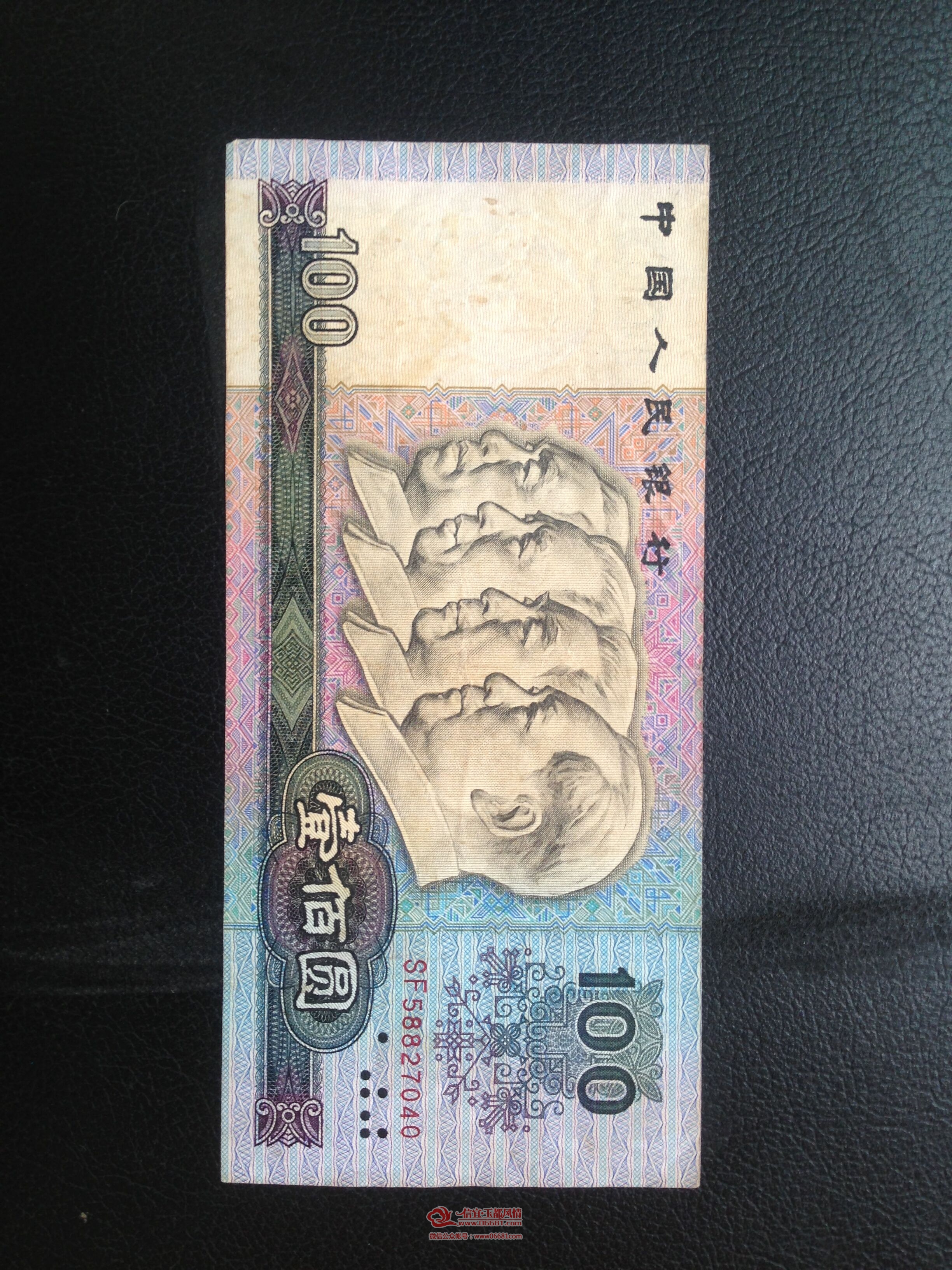 QQͼƬ20150605113004.jpg