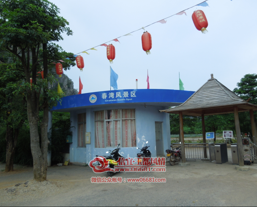 QQ��ͼ20150605091119.png