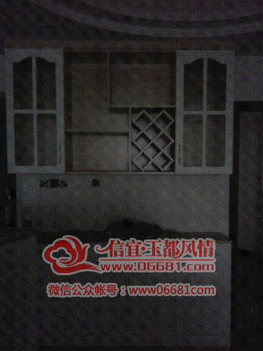 20150605_144541.jpg