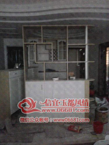 20150605_144753.jpg