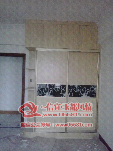 20150605_144834.jpg