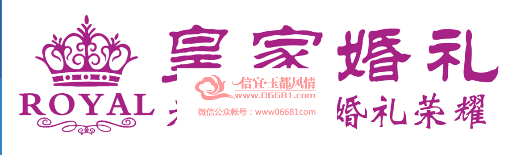 QQͼƬ20150418150642.png
