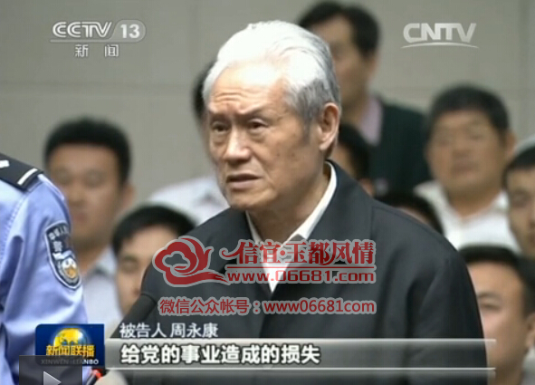 QQͼƬ20150611200038.png