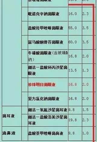 QQͼƬ20150615142957.jpg