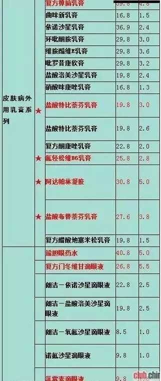 QQͼƬ20150615143012.jpg