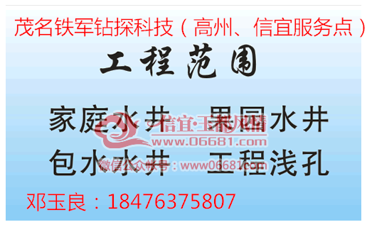 47%Q(1B(38N5N])FLAKL$%U_��ͼ��.png