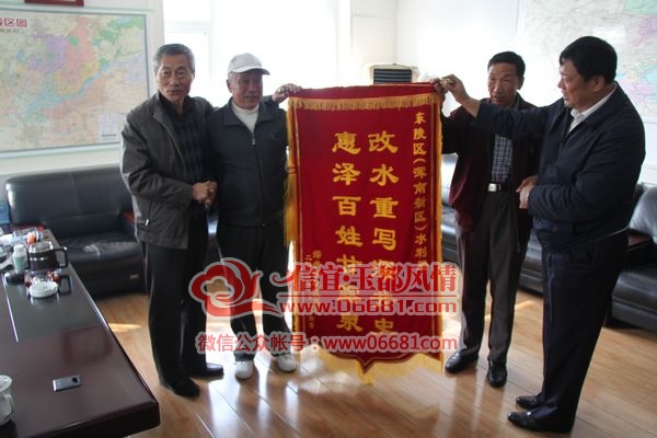 20110102091256_W6DU_1_file1.jpg