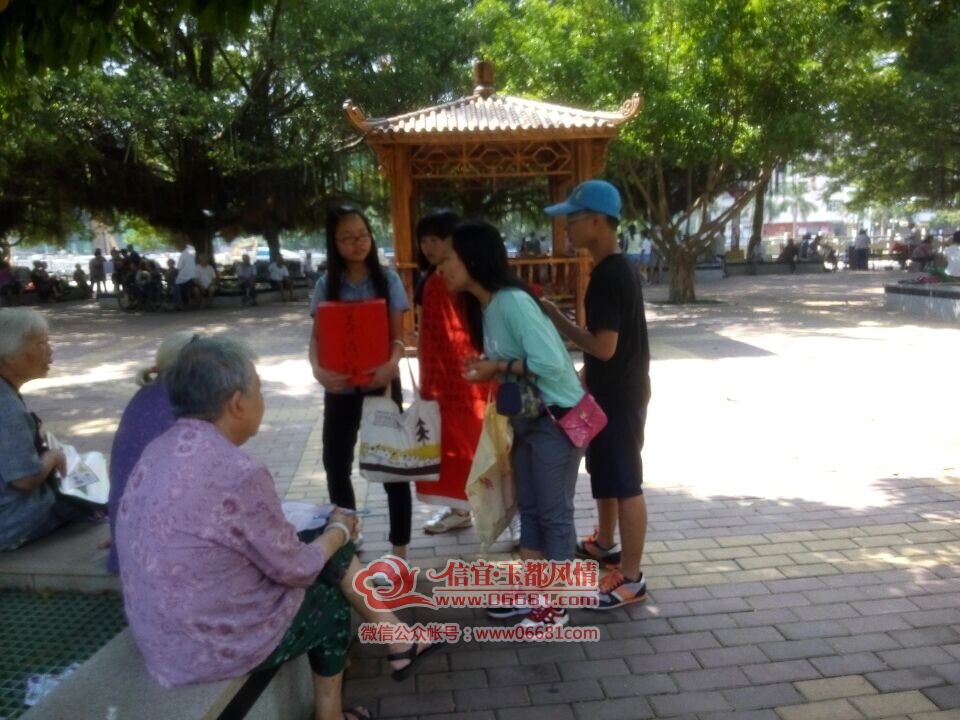 QQͼƬ20150617160128.jpg