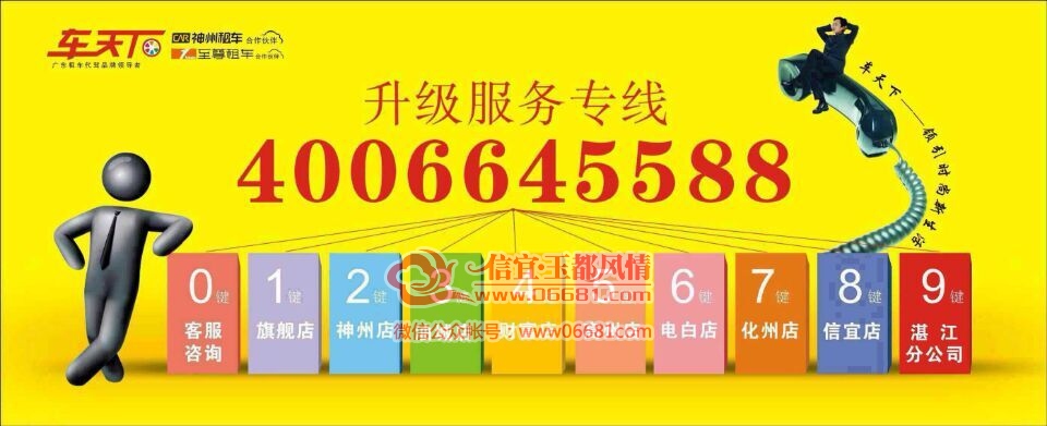QQͼƬ20150302101819.jpg