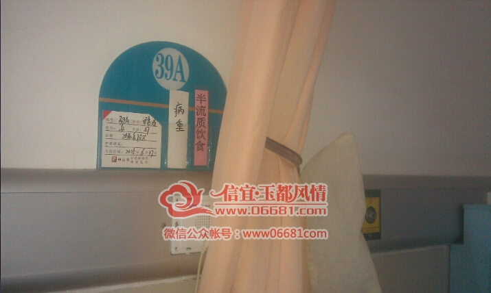 QQ��ͼ20150619001042.jpg