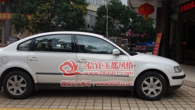 20150525.jpg