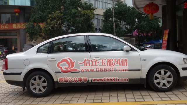 20150524.jpg