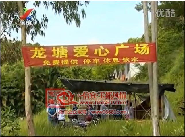 QQͼƬ20150623141524.png