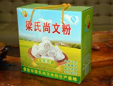 QQ��ͼ20150624103515.png