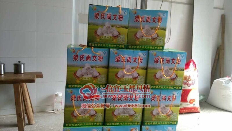 QQͼƬ20150624103403.jpg