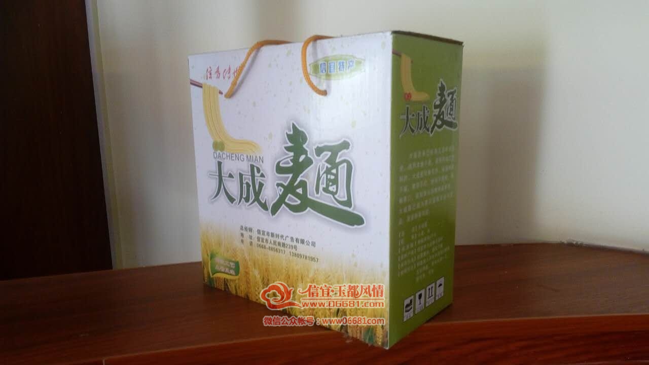 QQͼƬ20150624104558.jpg